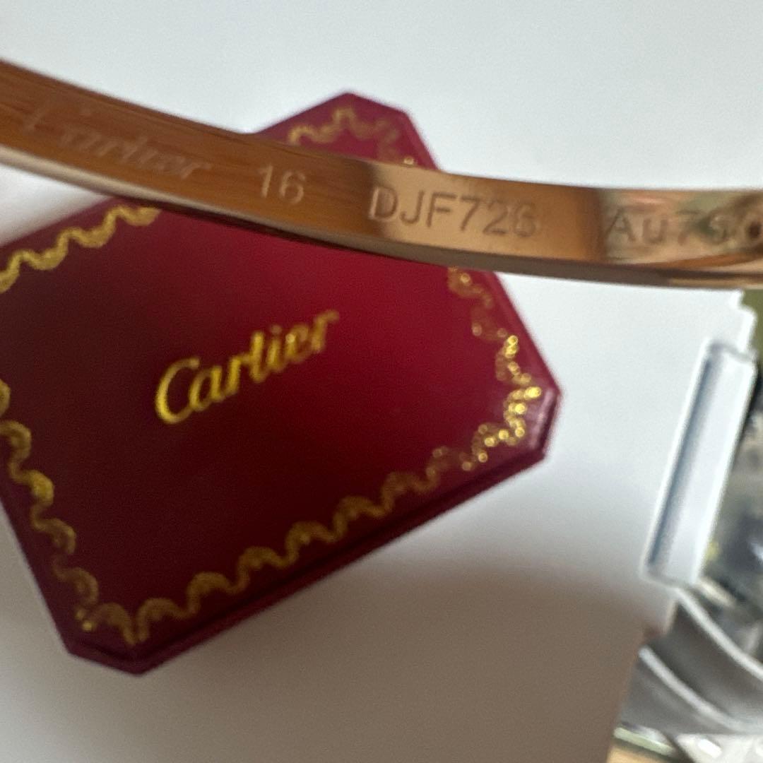 Cゴールド バングル ダイヤモンド付き