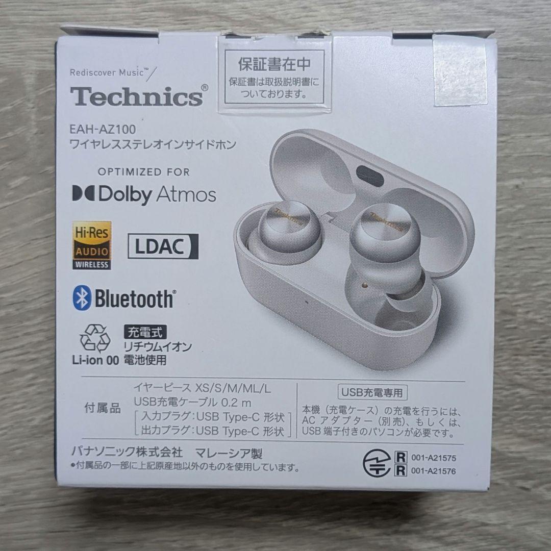 【Technics】ワイヤレスイヤホン EAH-AZ100