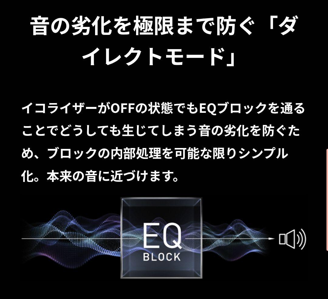 【Technics】ワイヤレスイヤホン EAH-AZ100