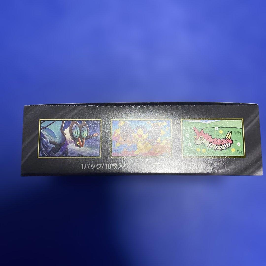 ポケモンカードゲーム MEGAドリームex 未開封 シュリンク無し ぺりぺり付き