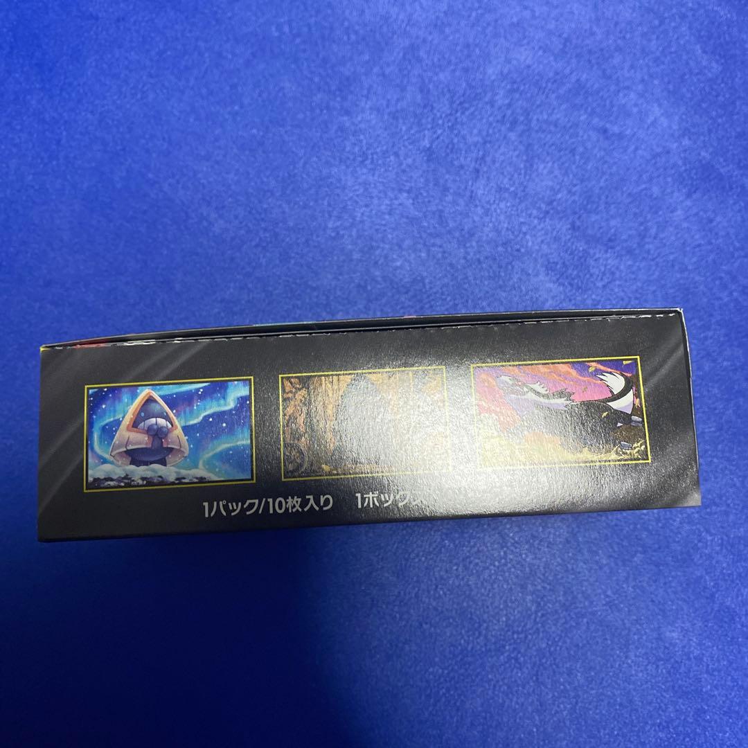 ポケモンカードゲーム MEGAドリームex 未開封 シュリンク無し ぺりぺり付き