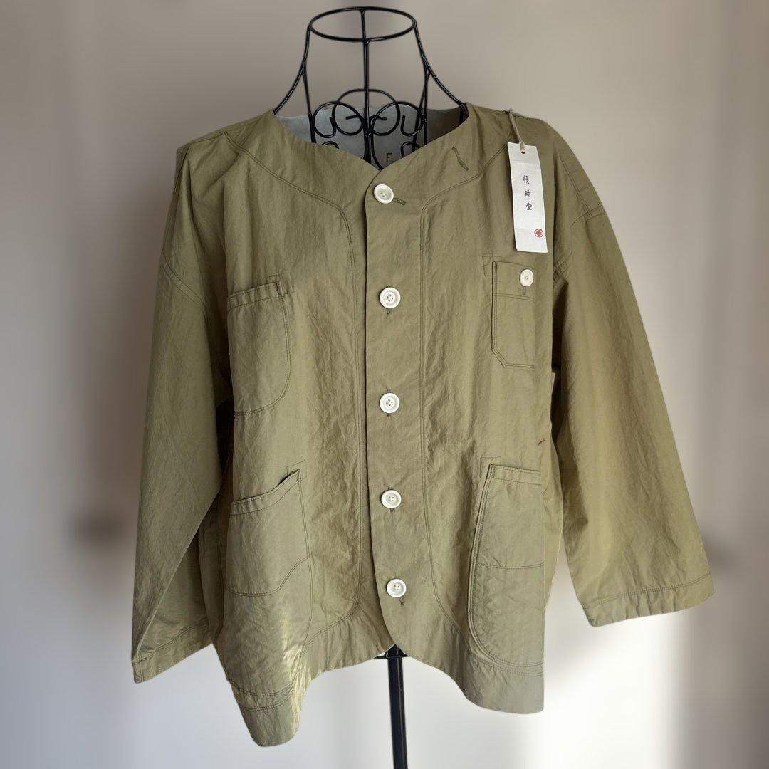快晴堂　　カーキ ノーカラージャケット Fサイズ