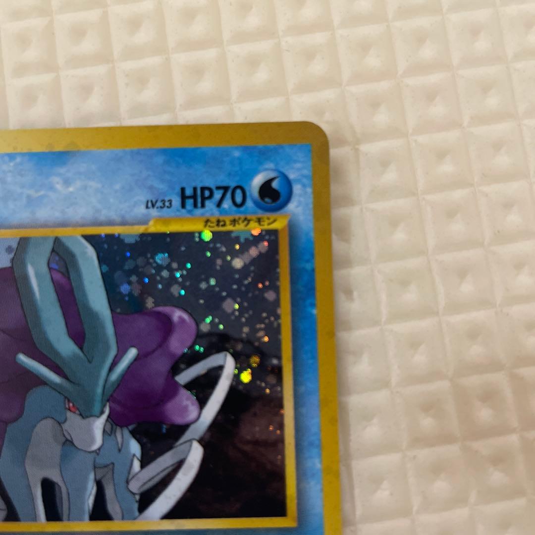 ポケモンカード　旧裏　スイクン　美品