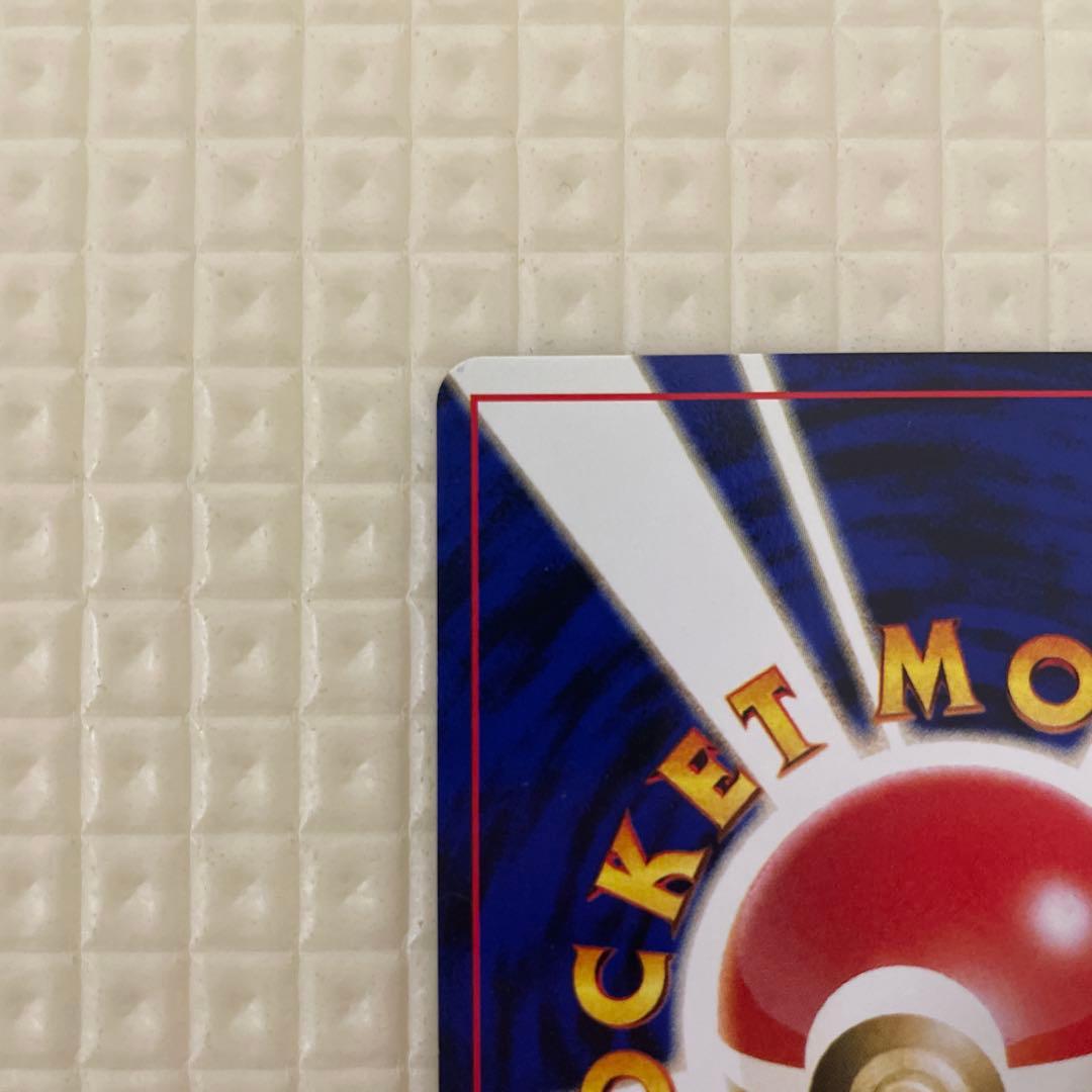 ポケモンカード　旧裏　スイクン　美品