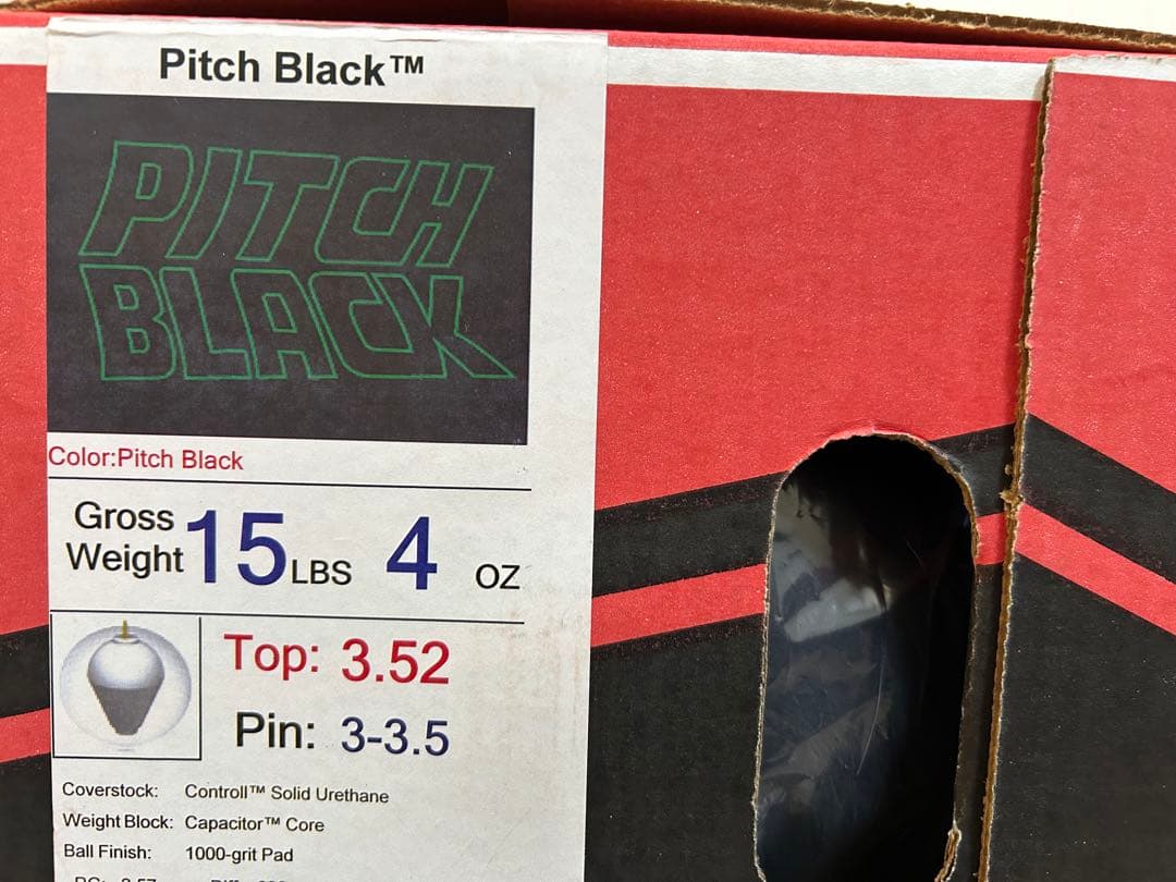 ゆう【新品】ピッチ・ブラック　ストーム　15ポンド4オンス 3