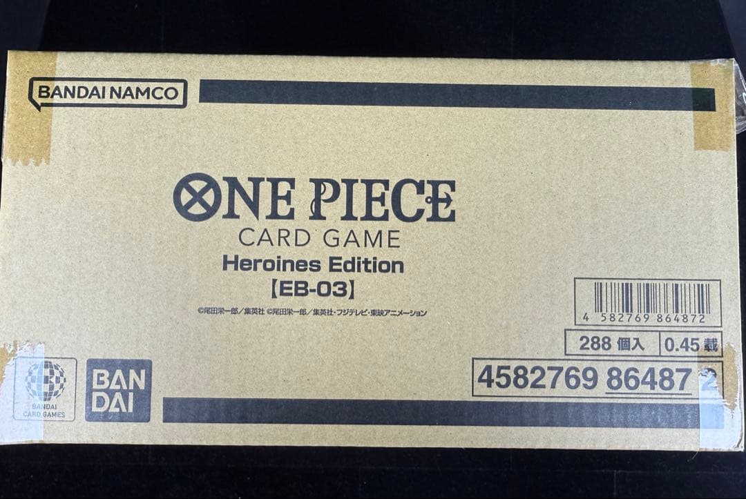 【未開封】 ヒロインズエディション1カートン 【ワンピースカード】