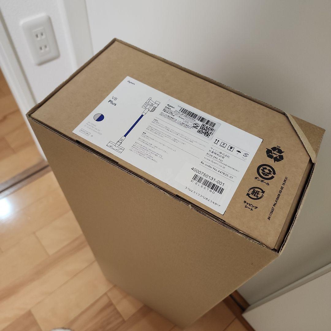 【新品▪️未使用】dyson V8 Plus SV25 BU