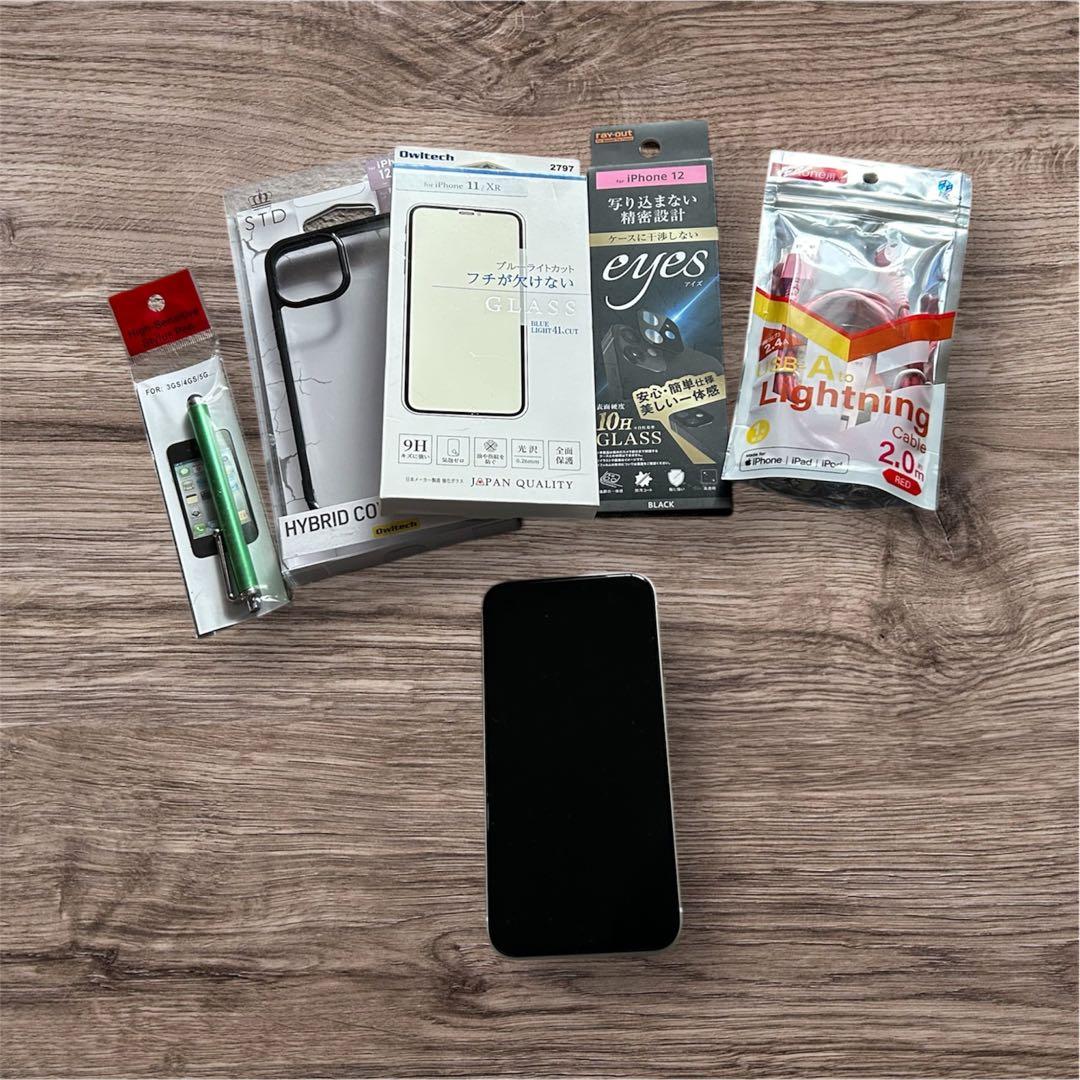 179【中古品】iPhone11 128GB &アクセサリーセット