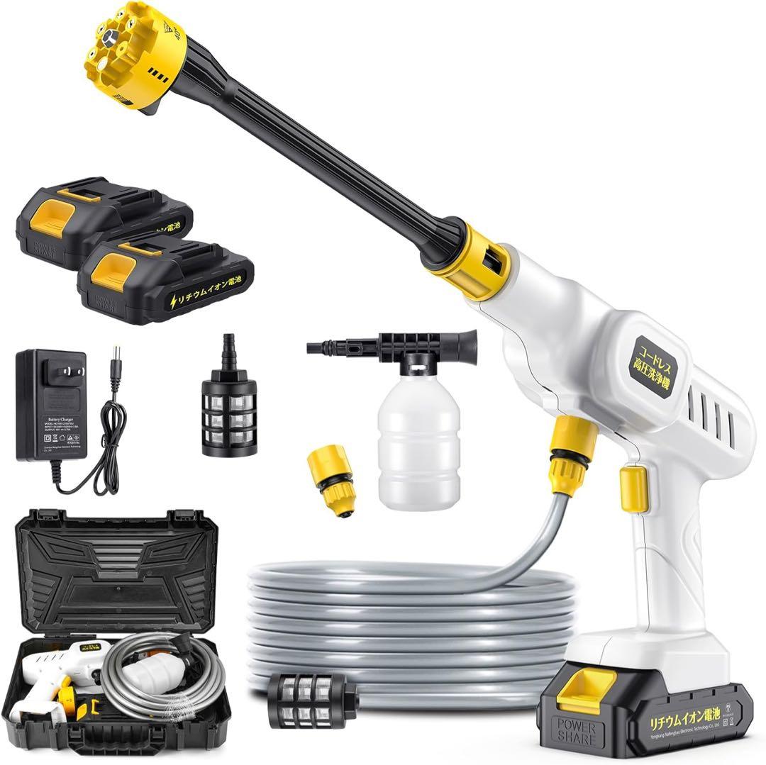 コードレス高圧洗浄機 6in1 多機能ノズル
