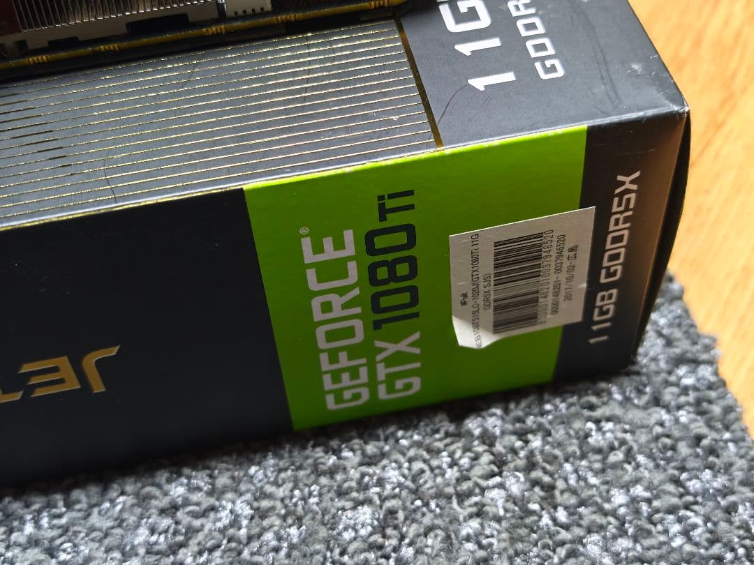 グラフィックボード・グラボ・ビデオカード GEFIRCE GTX1080ti