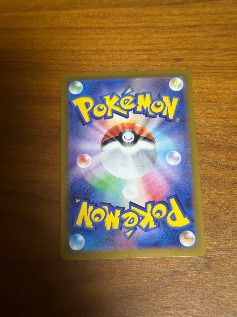 【値引き中‼️】ブラッキー マスターボールミラー092/187 ポケモンカード