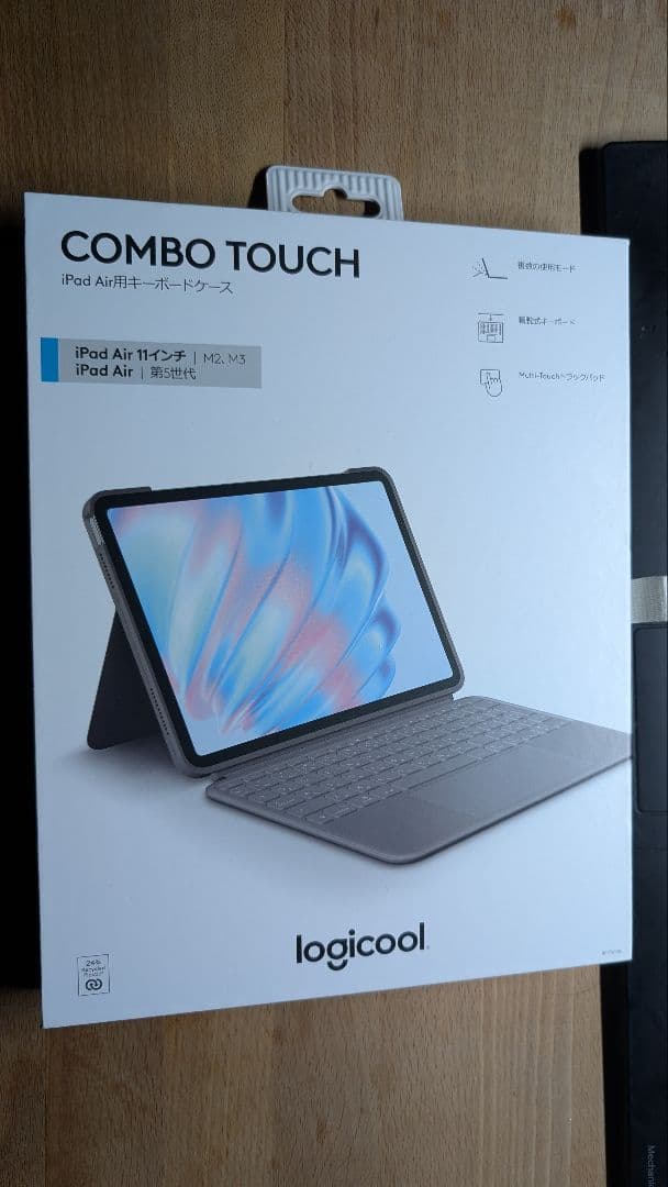 iPad Air 11inch M2M3用 logicoolキーボード