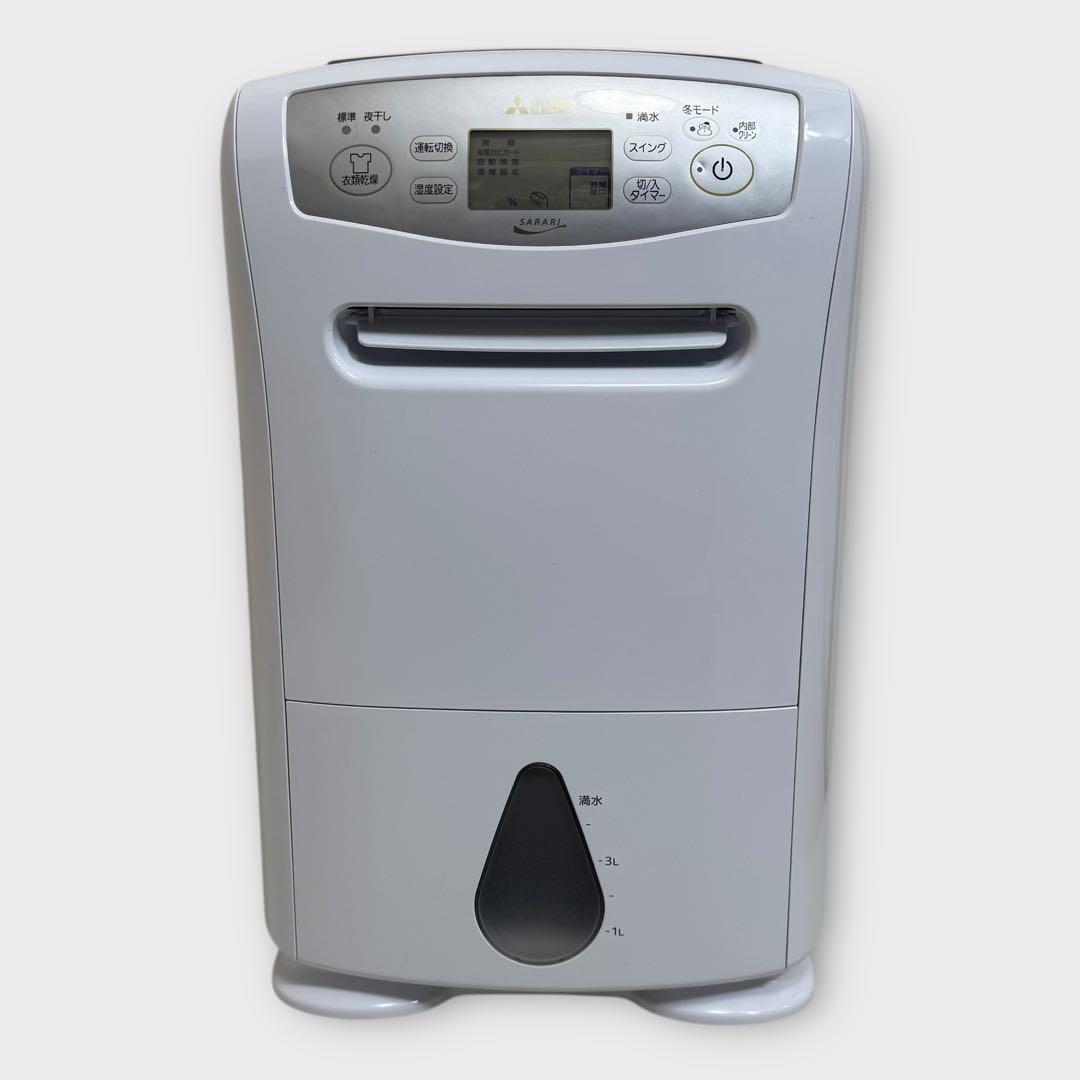 9472.三菱 衣類乾燥 除湿機 MJ-P180VX