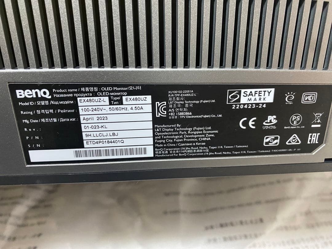 BenQ MOBIUZ EX480UZ OLED 48インチ ゲーミングモニター