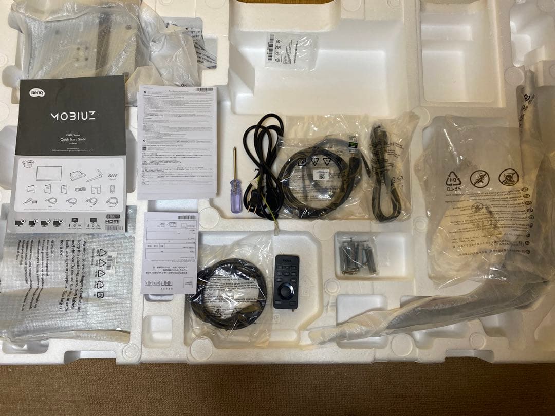 BenQ MOBIUZ EX480UZ OLED 48インチ ゲーミングモニター