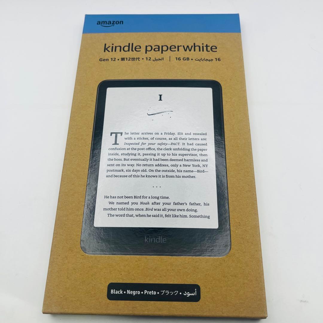 ★新品★New Kindle Paperwhite 12世代 16GB ブラック