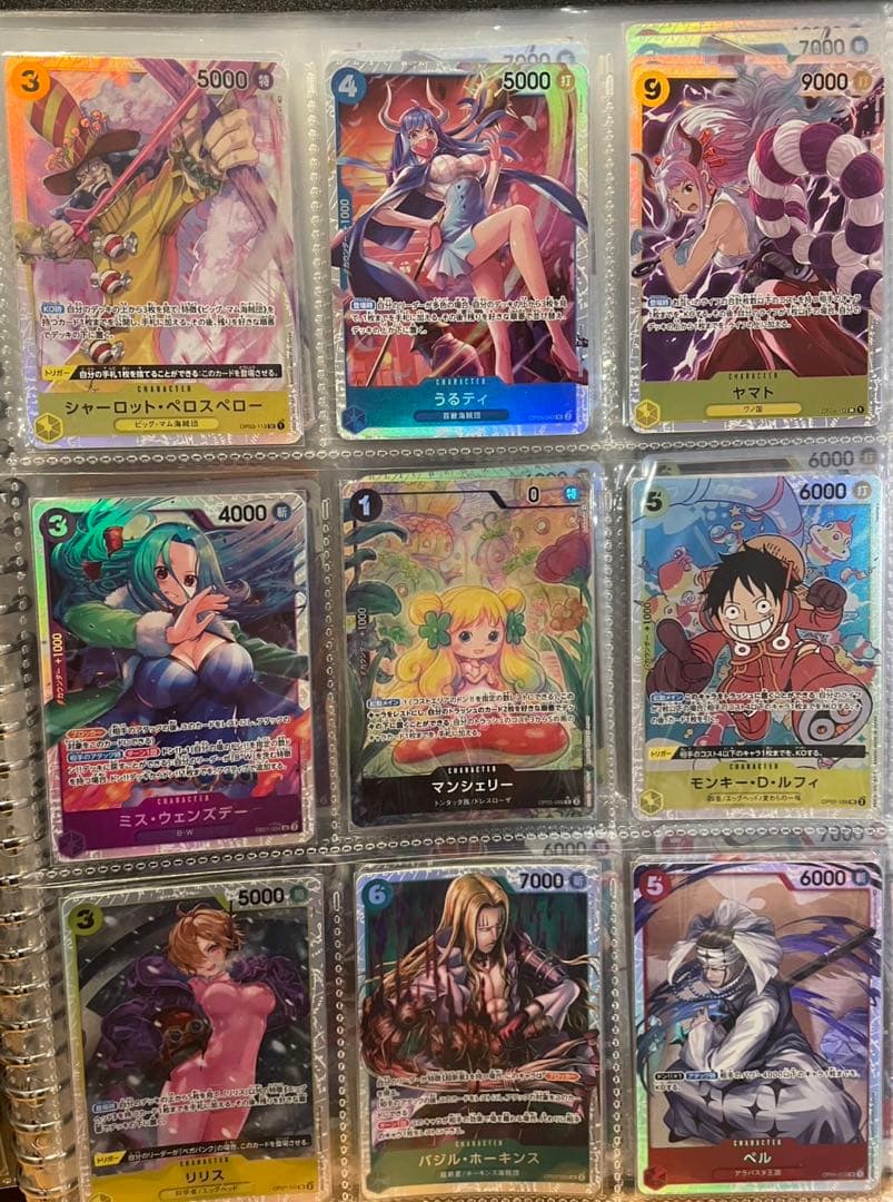 【まとめ売】ワンピース トレーディングカードセット　45枚　おまけ120枚