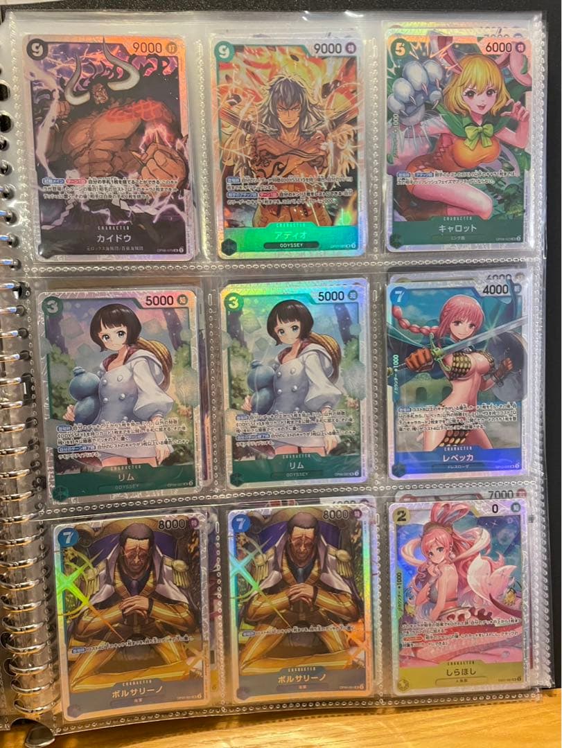 【まとめ売】ワンピース トレーディングカードセット　45枚　おまけ120枚