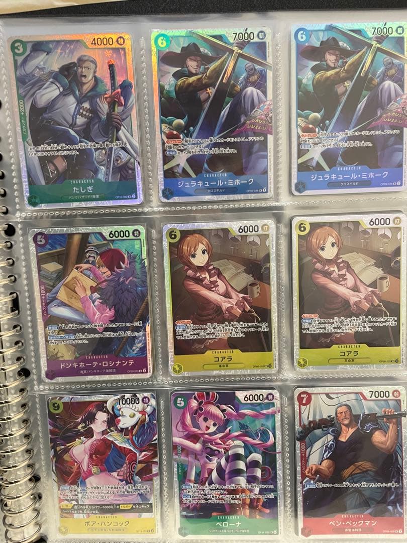 【まとめ売】ワンピース トレーディングカードセット　45枚　おまけ120枚