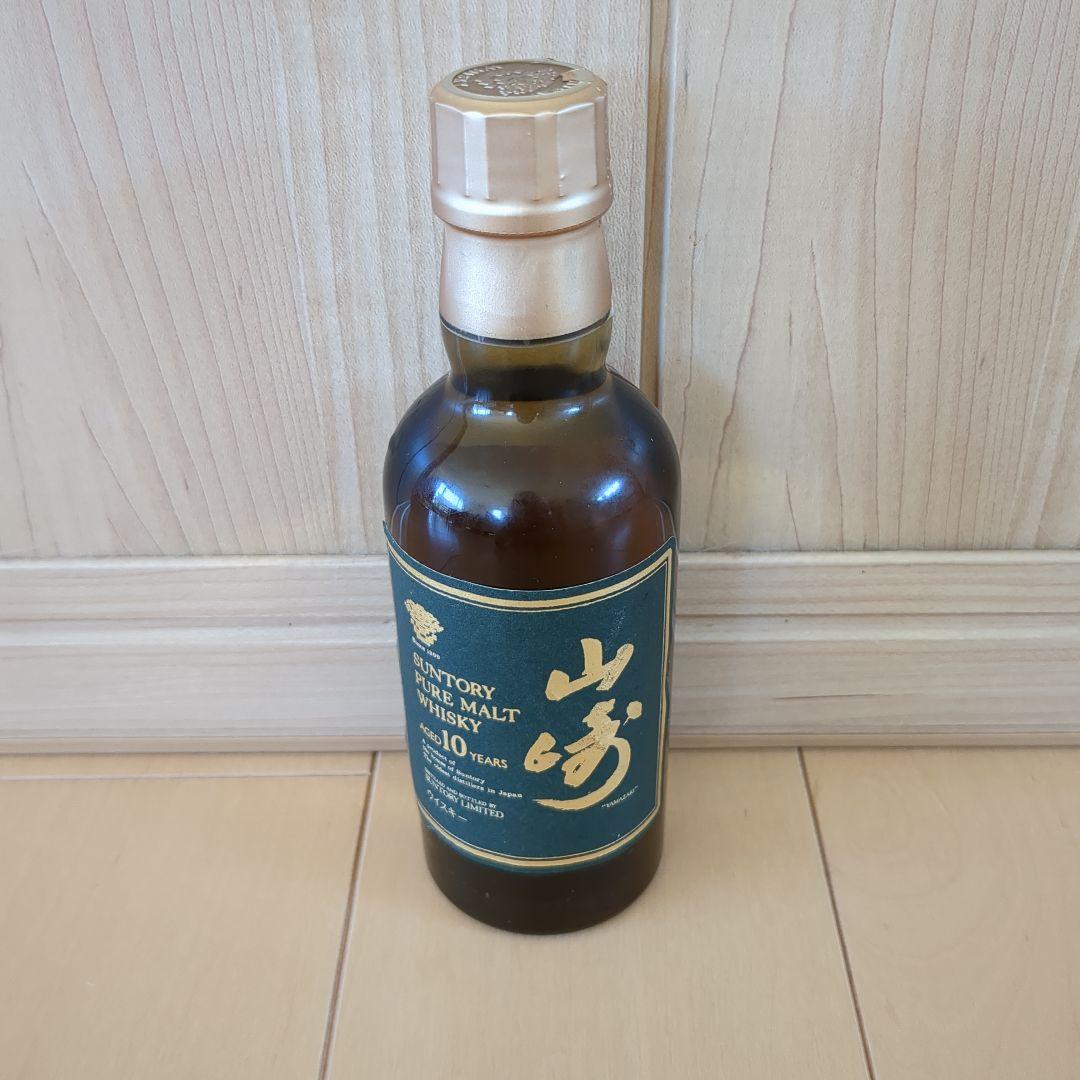 サントリー　ピュアモルト　山崎 10年　ベビー　180ml
