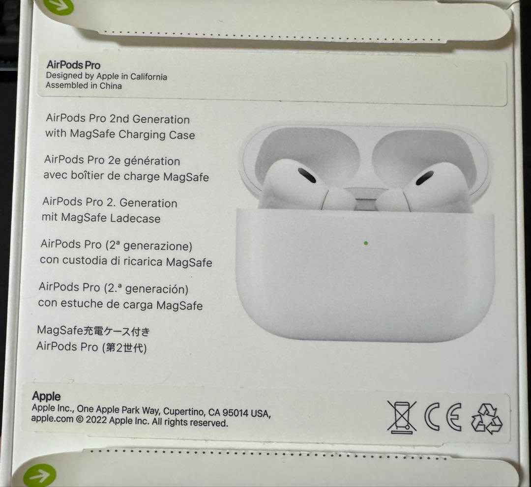 Apple AirPods Pro 第二世代 Lightening