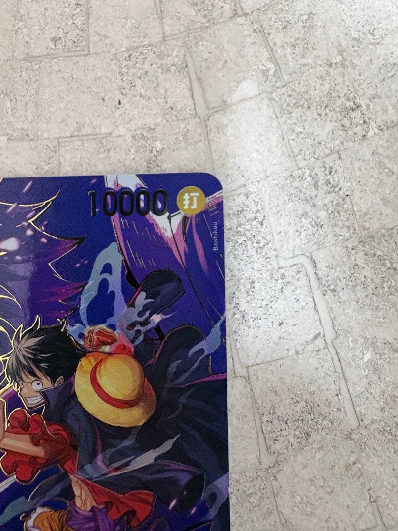 モンキー・D・ルフィ　OP09-119　SP