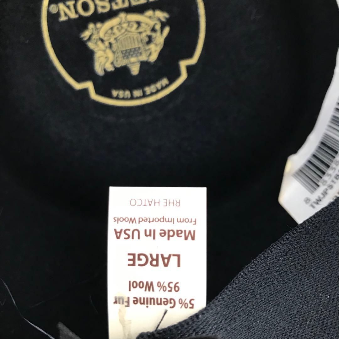 ステットソン　ハット　L　ブラック　アメリカ製