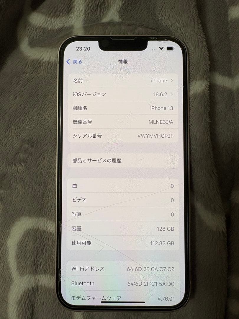 Apple iPhone 13 128GB ピンク