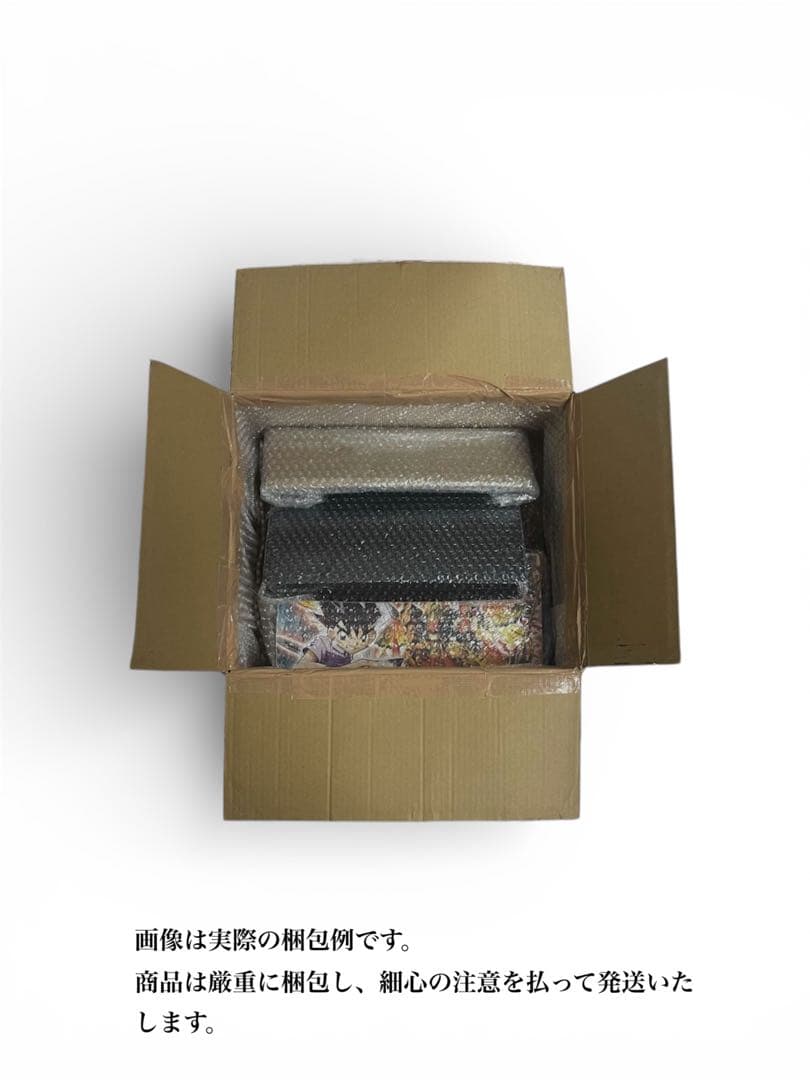 デュエルマスターズ 初期