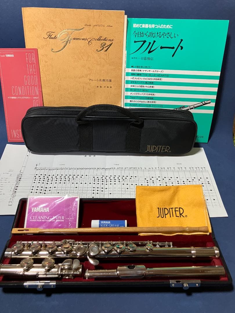 JUPITER フルート本体・ケース・楽譜・メンテナンスアクセサリー　セット
