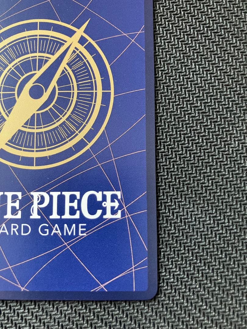 ワンピースカード　ペローナ sp EX03-045 ヒロインズエディション