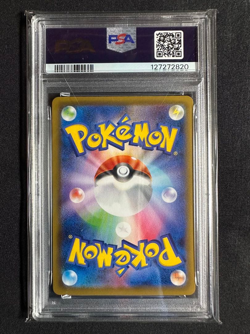 PSA10 25thアニコレ S8a ミュウ 25thミラー 002/028