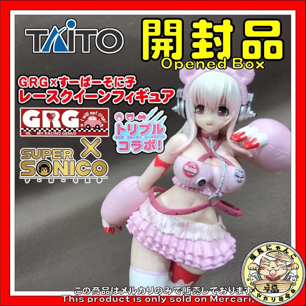 【中古】チャックスGP GRG × すーぱーそに子 レースクイーン フィギュア