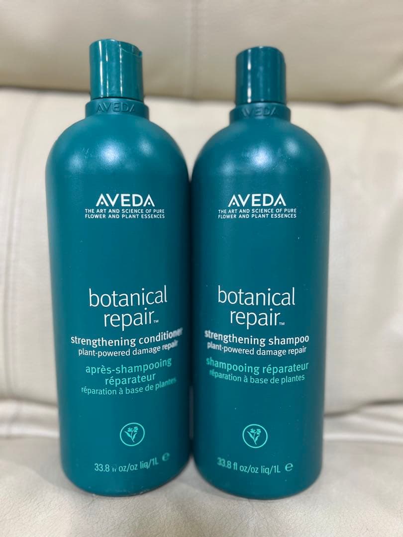 Aveda botanicalrepairシャンプーコンディショナーセット未使用