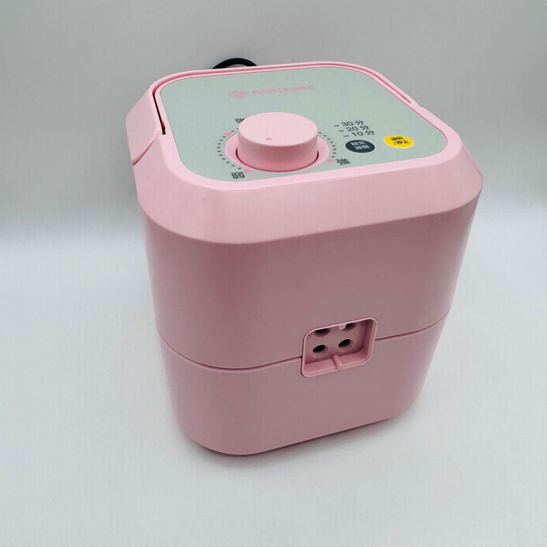 【極美品】MOMIMARO モミマロ もみまろ