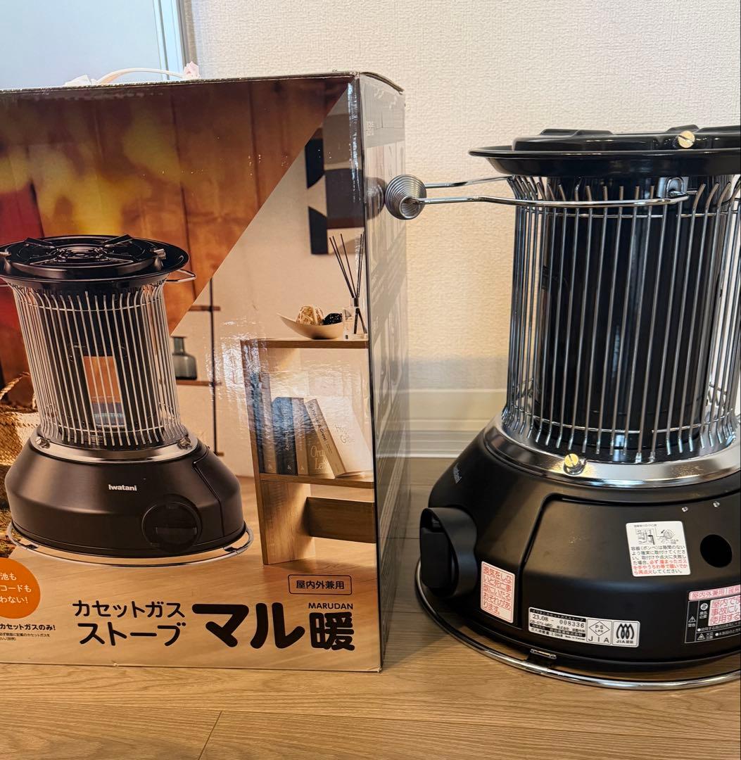 イワタニ カセットガスストーブ「マル暖」CB-STV-MRD
