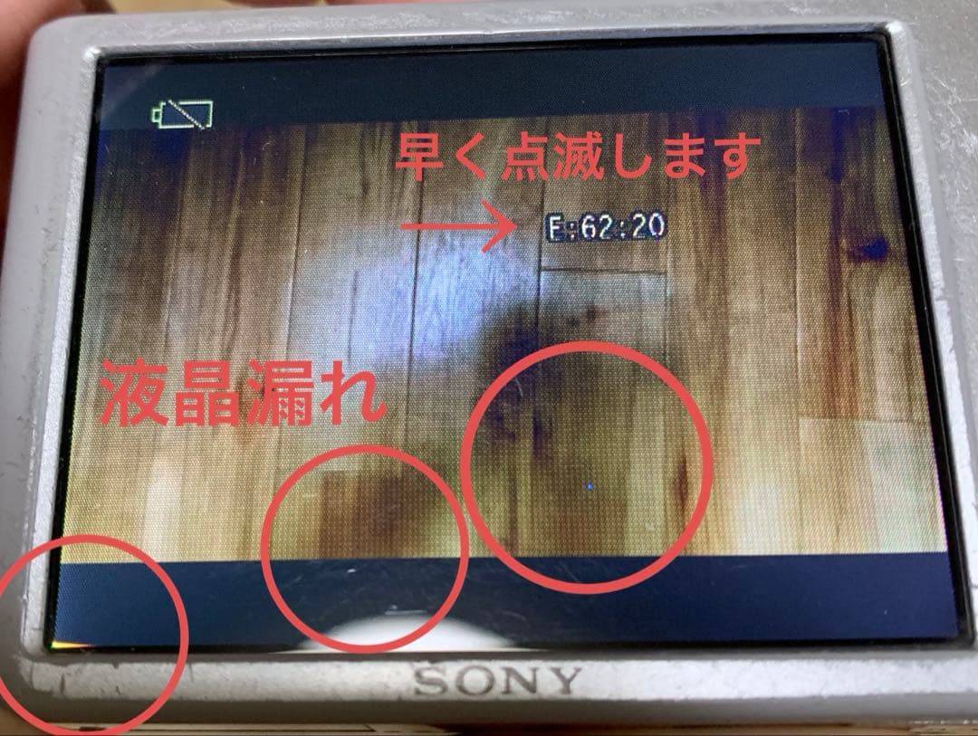 デジタルカメラ SONY Cyber-Shot DSC-W830