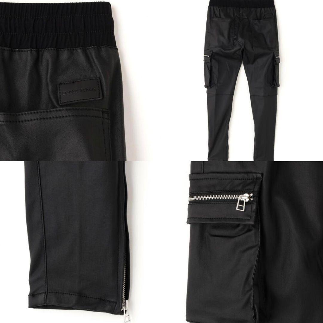 ダンケシェーンフラップカーゴパンツ
