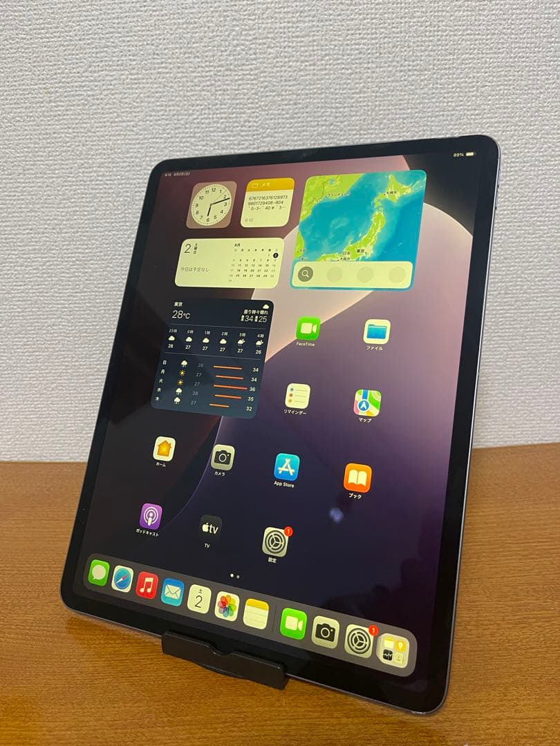 タ*ケ様 iPad Pro 12.9インチ (第3世代) 64GB Wi-Fi