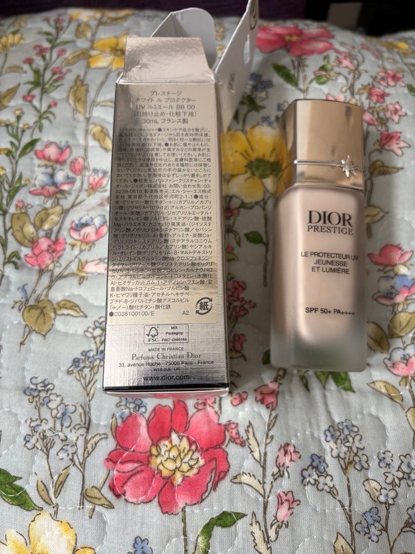 ★Dior プレステージ ホワイト ル プロテクター UV ルミエールBB00★