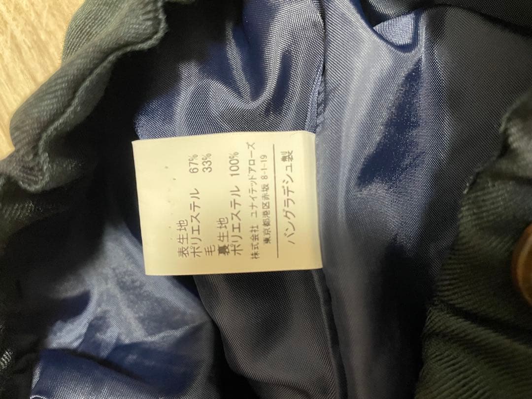 GREEN LABEL RELAXING ブラックウォッチ柄スーツ　120サイズ