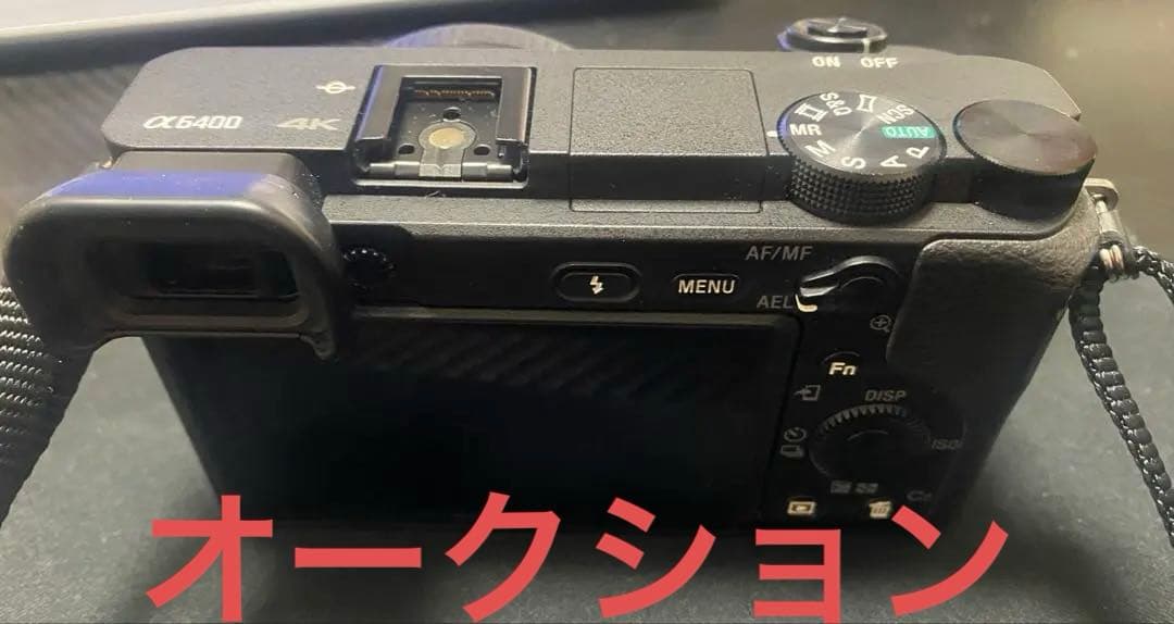 純*ン様 α6400 SONY（ミラーレス一眼 / 4K対応）