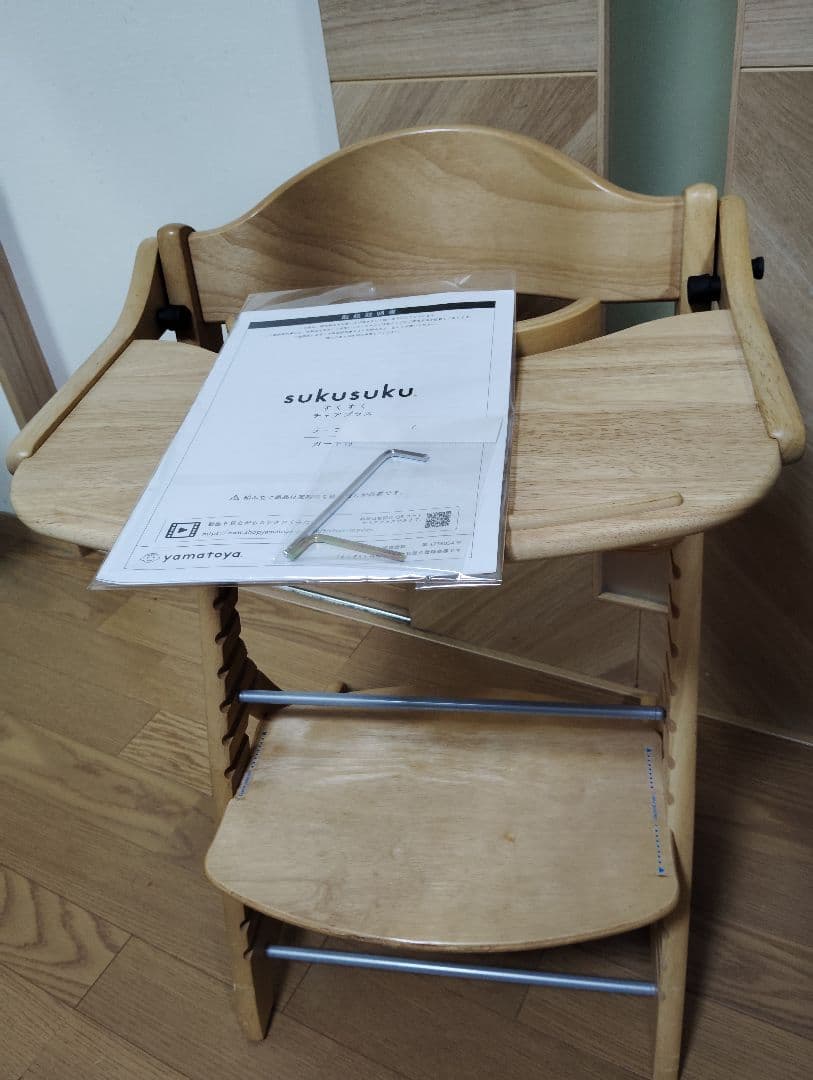 shi。さん専用【極美品】大和屋 すくすくチェアプラス ベビーチェア テーブル