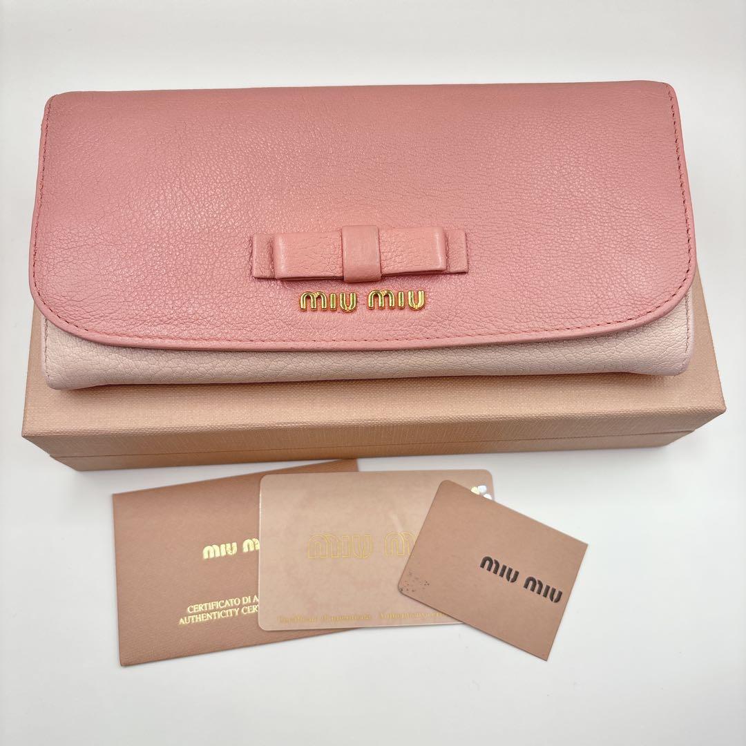 美品♡ミュウミュウ 長財布 マドラス フラップ バイカラー ピンク リボン
