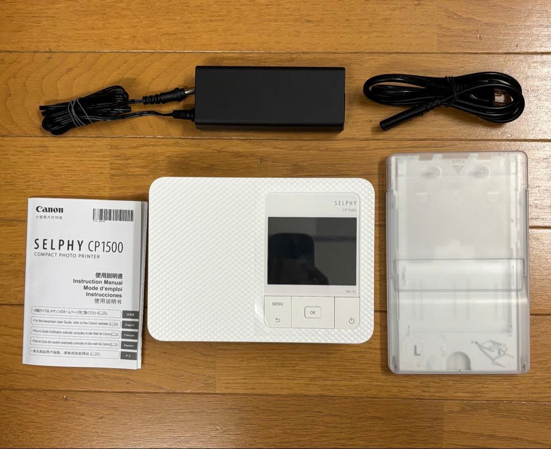 Canon SELPHY CP1500 コンパクトフォトプリンター　② 箱無し