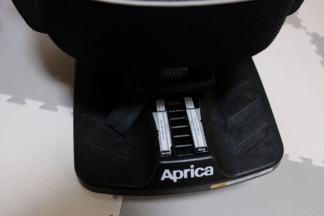 アップリカ クルリラ プラス セーフティ AB 付属品充実 おまけ　ISOFIX