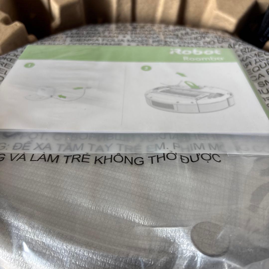 新品未使用品 Roomba 694 ルンバ ロボット掃除機