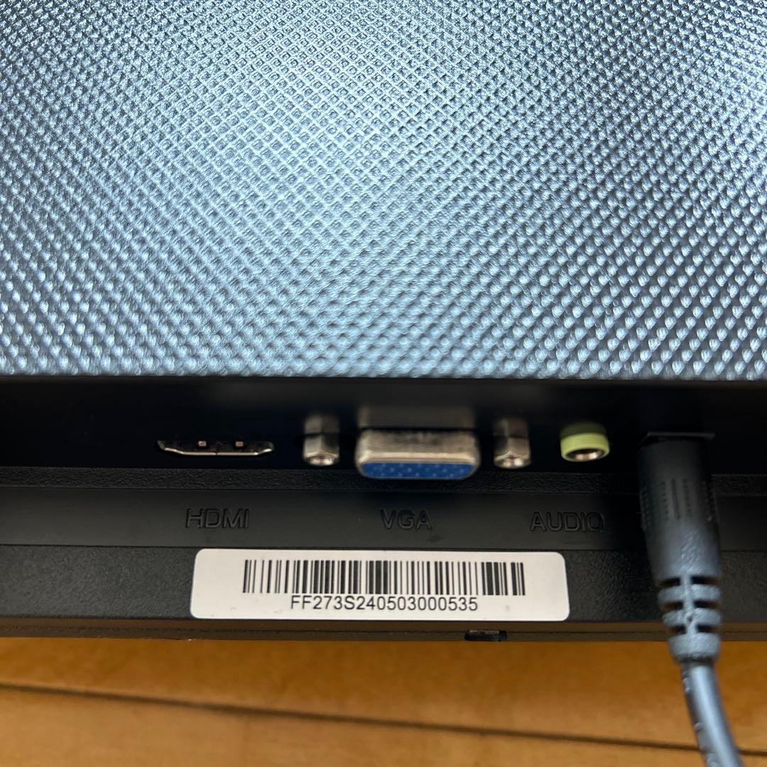 IRISOYAMA 液晶モニター 27インチ スピーカー内蔵2024年製