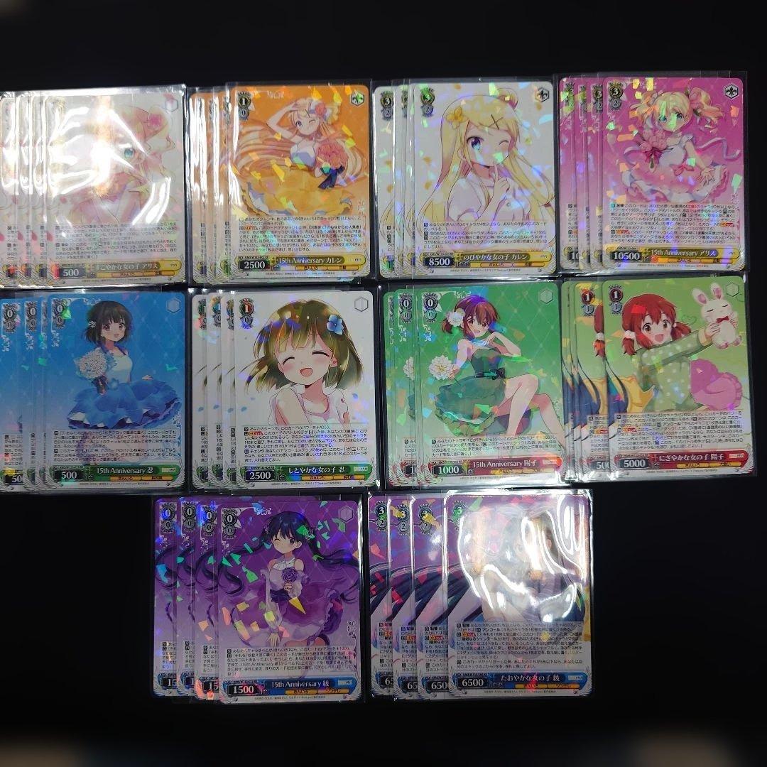 ヴァイス きんいろモザイク RR以下4コン/a版 TD4コン 先攻後攻カード