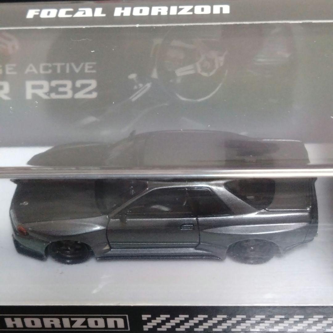 【数量限定品】FH 1/64 GT‐R GARAGE ACTIVE R32